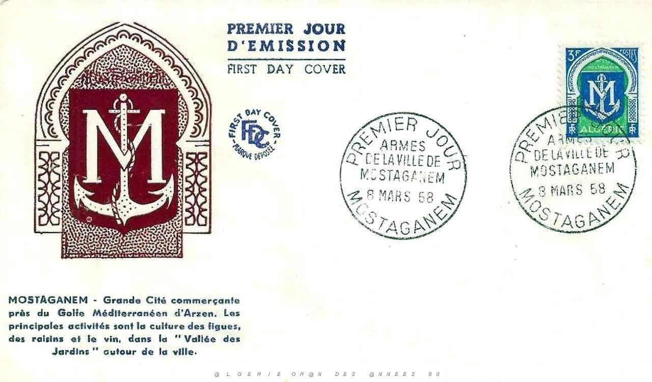TIMBRES 1 ER JOUR (67).jpg